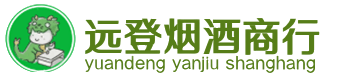 鸡西市烟酒回收:茅台酒,酒瓶,洋酒,名酒,冬虫夏草,老酒,鸡西市跃国烟酒经营部